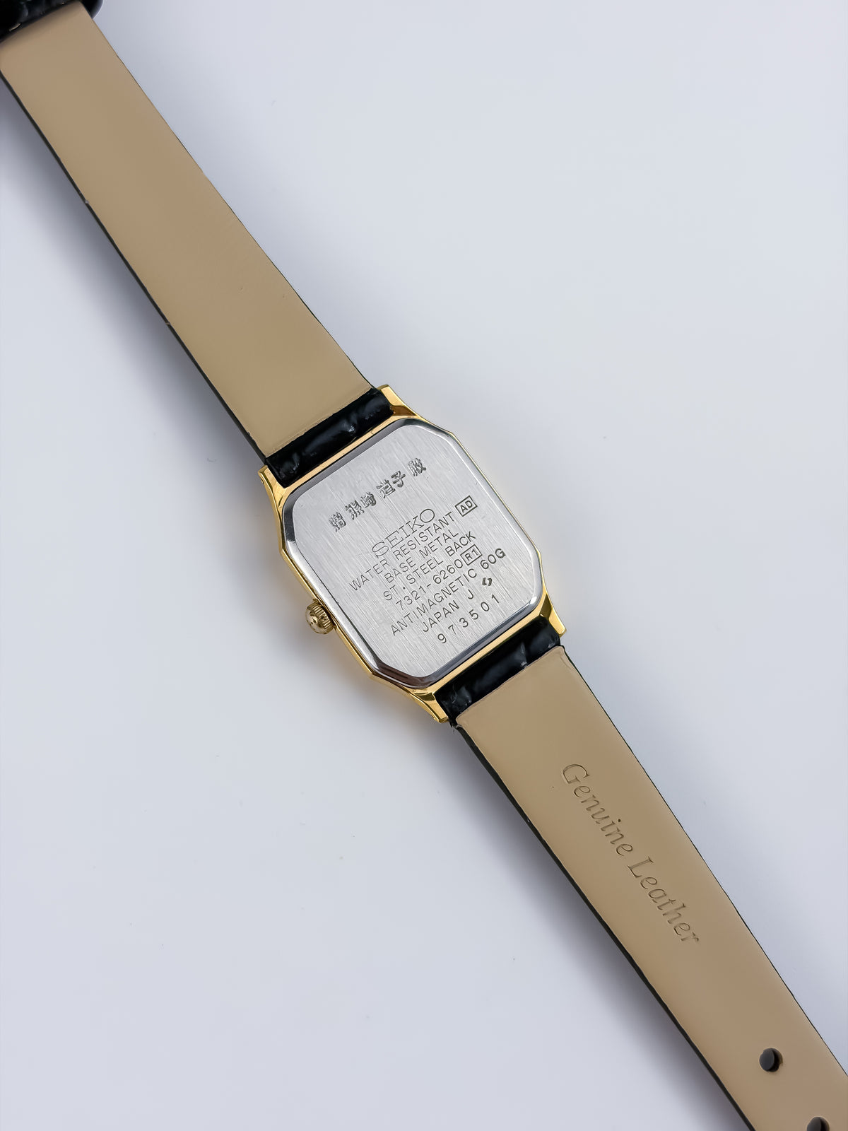 Seiko Vintage Gold Watch Black Leather Bracelet