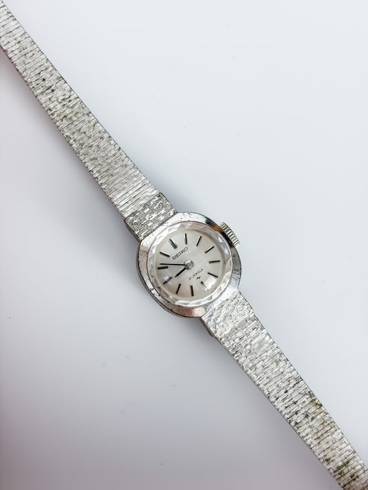 Vintage Seiko 21 Jewels Silver Frosted Cut Glass Watch