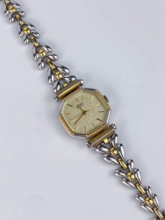 Seiko Vintage Watch Dual Tone Octogonal Dial